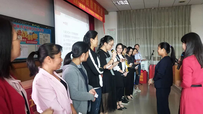 《你好，青春期》講座現(xiàn)場