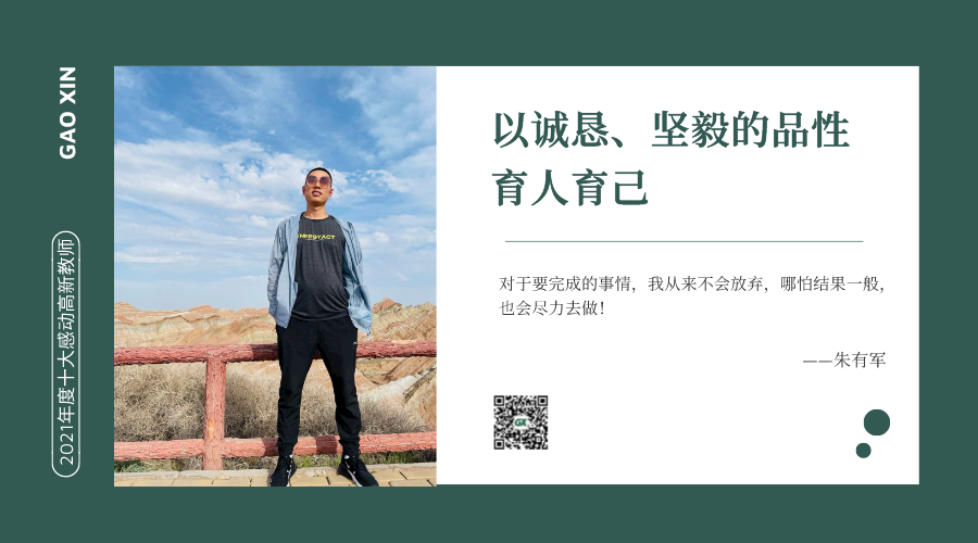 默認文件1634869992810.png 圖片