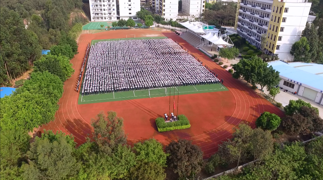 萬人大小.png 圖片